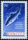 Stamp Y&T N2557