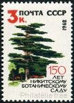Briefmarken Y&T N2566