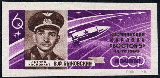 Stamp U.S.S.R., Sovietic Union Y&T N°2681a Stamp U.S.S.R., Sovietic Union Y&T N°2681a