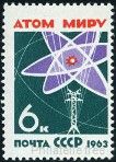 Stamp Y&T N2649