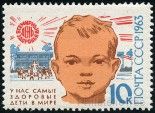 Stamp Y&T N2655