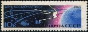 Timbre Y&T N2657