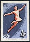 Stamp Y&T N2685a