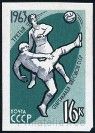 Stamp Y&T N2688a