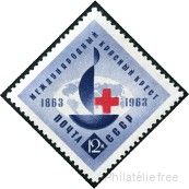 Stamp Y&T N2697