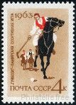 Briefmarken Y&T N2699