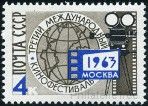 Briefmarken Y&T N2705