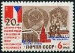Briefmarken Y&T N2745