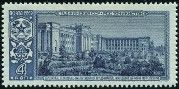 Timbre Y&T N2764