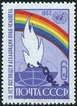 Briefmarken Y&T N2766