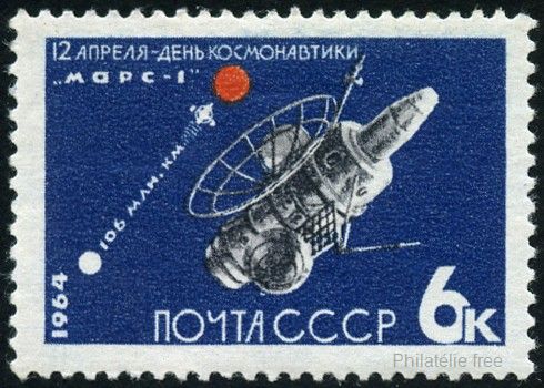 Timbre URSS, Union sovi�tique Y&T N�2803