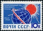 Stamp Y&T N2770
