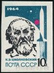 Timbre URSS, Union sovitique Y&T N2806a