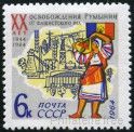 Briefmarken Y&T N2828