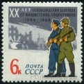 Stamp Y&T N2831