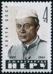 Stamp Y&T N2850