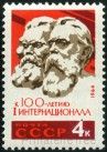 Stamp Y&T N2851