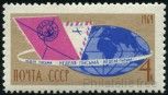 Briefmarken Y&T N2861