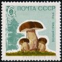 Stamp Y&T N2882a