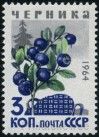 Briefmarken Y&T N2893