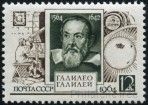 Stamp Y&T N2903