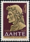 Briefmarken Y&T N2909