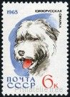 Stamp Y&T N2922