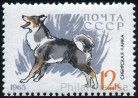 Stamp Y&T N2925