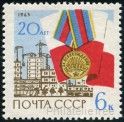 Stamp Y&T N2936