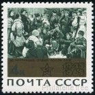 Briefmarken Y&T N2946