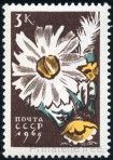 Stamp Y&T N2956