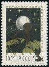 Briefmarken Y&T N2968