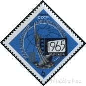 Stamp Y&T N2978