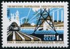 Briefmarken Y&T N2988