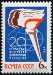 Briefmarken Y&T N3005