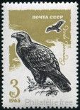 Timbre Y&T N3042