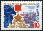 Briefmarken Y&T N3053