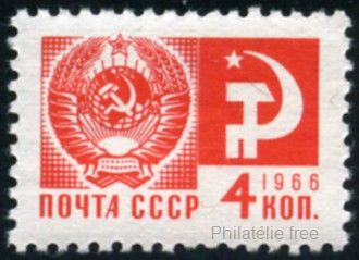 Timbre URSS, Union soviétique Y&T N°3163 Timbre URSS, Union soviétique Y&T N°3163