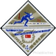 Briefmarken Y&T N3075