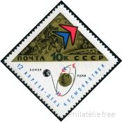 Briefmarken Y&T N3088