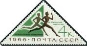 Briefmarken Y&T N3102