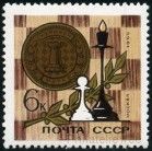 Briefmarken Y&T N3109