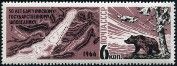 Stamp Y&T N3116