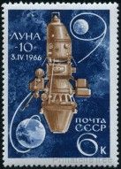 Briefmarken Y&T N3122
