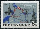 Briefmarken Y&T N3133