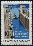 Stamp Y&T N3134