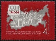 Briefmarken Y&T N3148