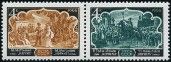 Stamp Y&T N3154-55