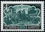 Stamp Y&T N3154