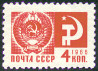 Briefmarken Y&T N3163A
